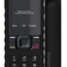 2019年衛(wèi)星移動(dòng)通信設(shè)備價(jià)格與批發(fā)指南——第4頁票務(wù)代理服務(wù)及通信網(wǎng)解析