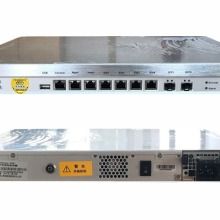 2020年電力線通信設備價格與批發報價指南