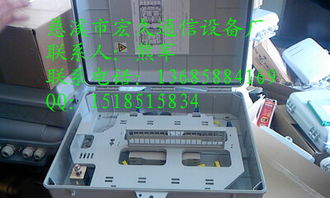 慈溪市宏久通信設(shè)備廠通訊設(shè)備今日行情與價(jià)格走勢分析