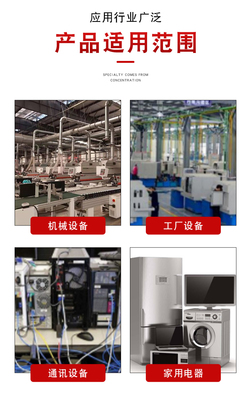 開斯通訊設(shè)備 連接世界的技術(shù)先鋒