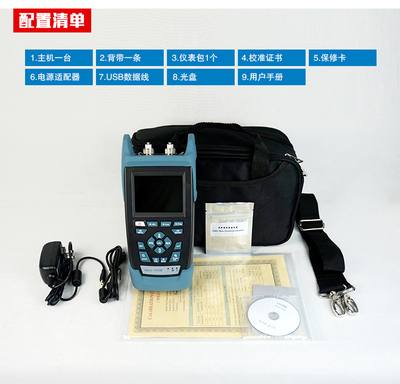 OTDR光時(shí)域反射儀 德國(guó)貝格S200C光纖測(cè)試儀全面解析