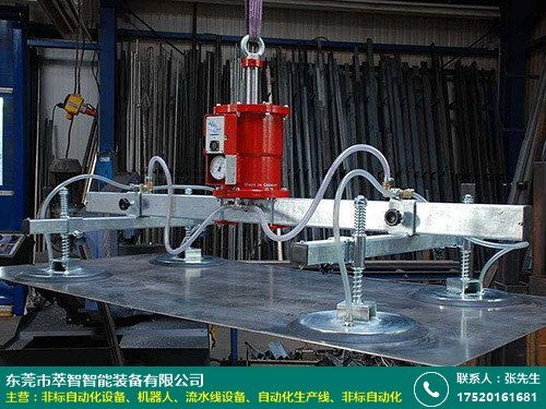 萃智智能 深耕工業(yè)非標(biāo)自動(dòng)化，以透明服務(wù)賦能智慧工廠