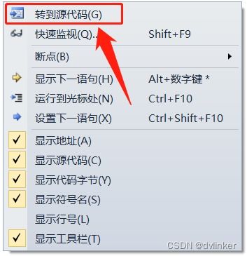 從C語(yǔ)言到Java 軟件研發(fā)學(xué)習(xí)路徑與核心技能概述