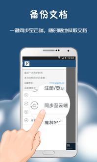 專業(yè)OCR軟件研發(fā)定制服務(wù) 云脈文檔識別技術(shù)助您效率升級